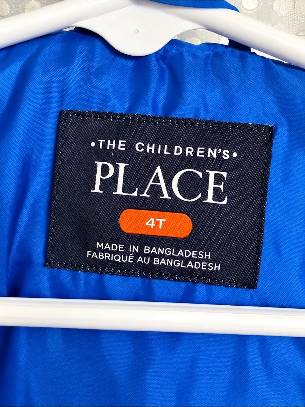 The Children's Place Bright Blue Quilted Puffer Jacket with Hood